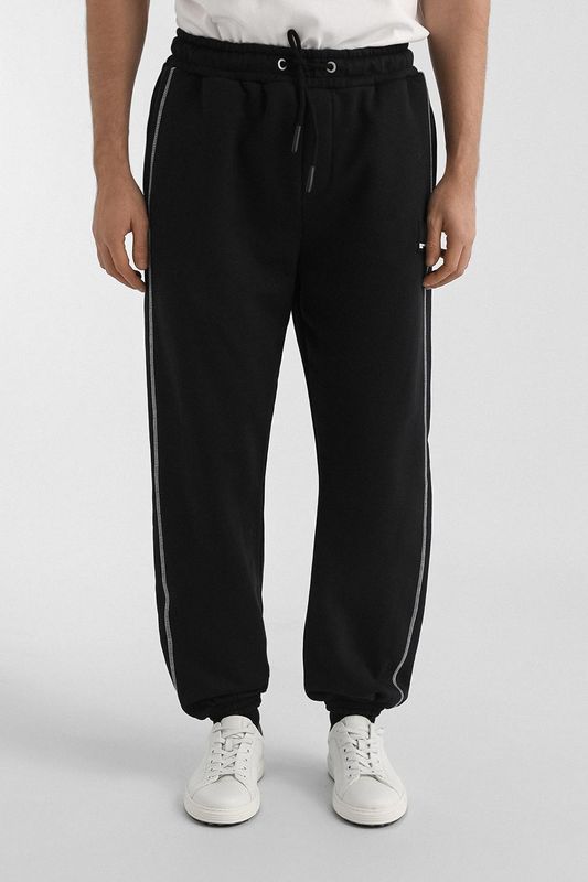 Брюки спортивные хлопковые Karl Lagerfeld Jeans