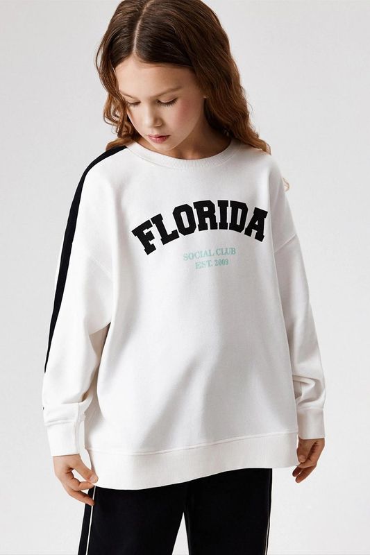 Свитшот хлопковый ACOOLA