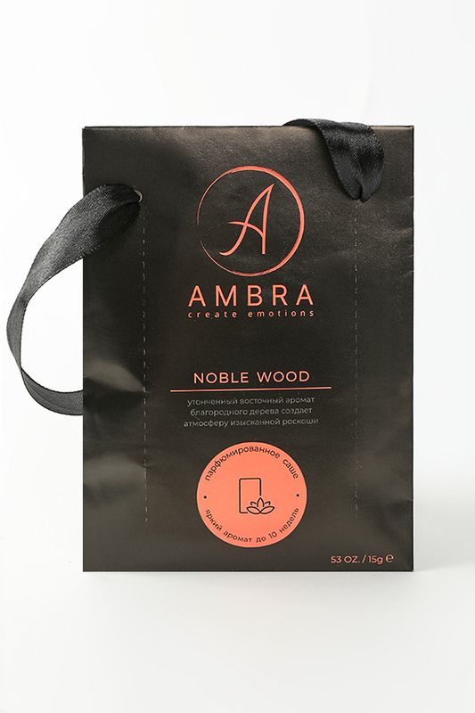 ароматическое саше Ambra