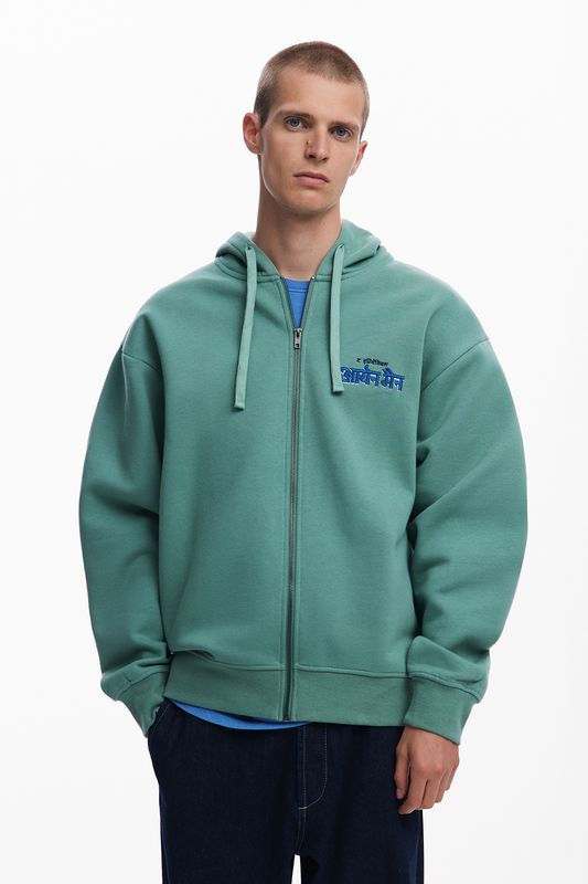 Толстовка хлопковая на молнии Desigual