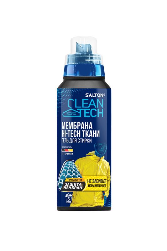 Гель для стирки изделий из мембранных тканей CleanTech Salton CleanTech