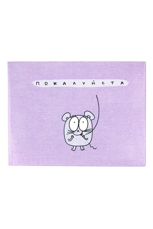 Обложка на зачетную книжку Пожалуйста Kawaii Factory