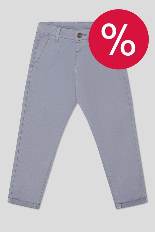 Брюки хлопковые Minymo