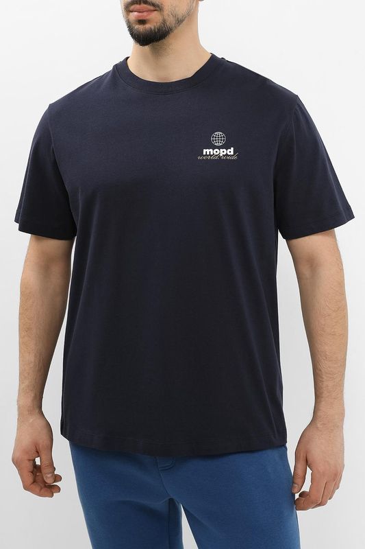 Футболка хлопковая Marc O'Polo Denim