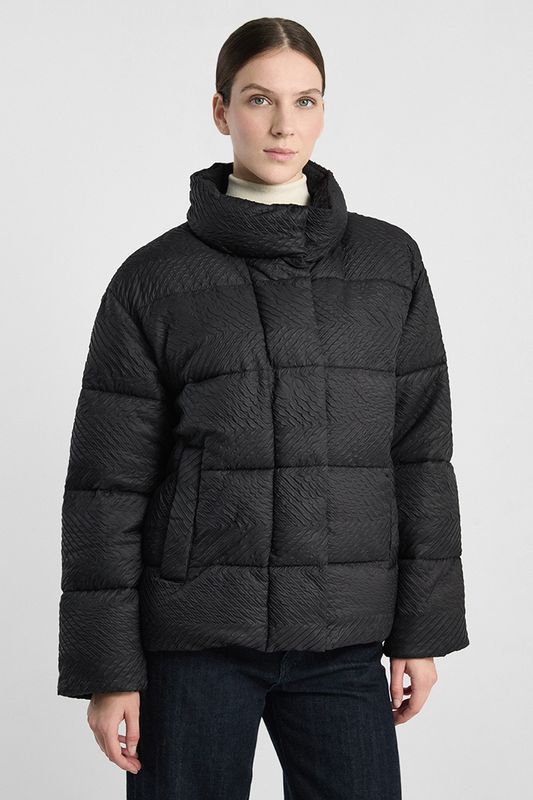 Куртка утепленная Gerry Weber