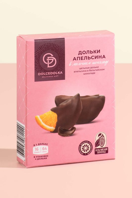 Дольки апельсина в молочном шоколаде DolceDol...