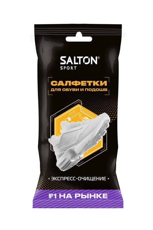 Влажные салфетки для очищения белой обуви и подошв Salton