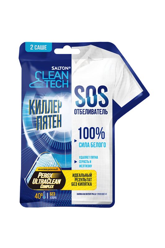 Отбеливатель CleanTech SOS Salton CleanTech