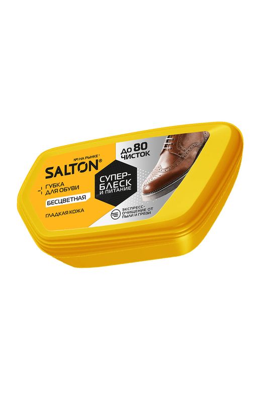 Губка для обуви из гладкой кожи Salton