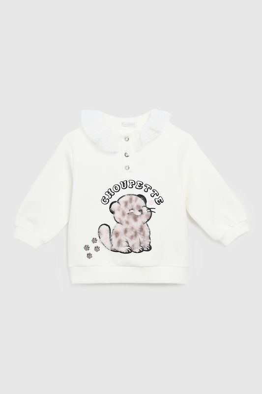 Дет. Толстовка Choupette