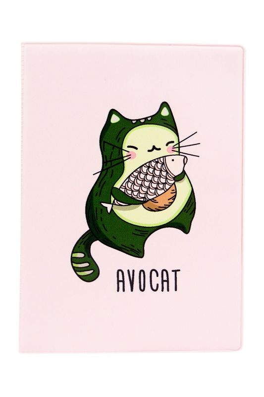 Обложка для паспорта Avocat Kawaii Factory