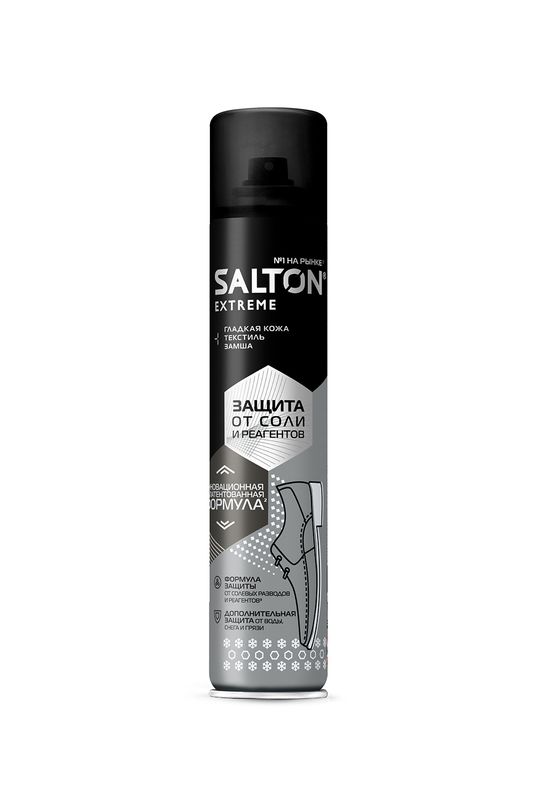 Защита обуви от реагентов и соли Extreme Salton
