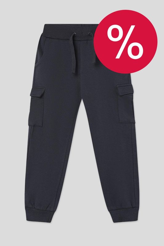 Брюки хлопковые на кулиске с карманами Minymo