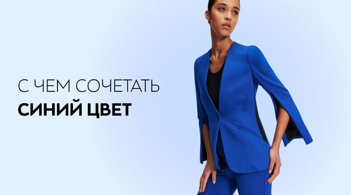 СТОКМАНН - Интернет-магазин брендовой одежды, обуви и товаров для дома ...