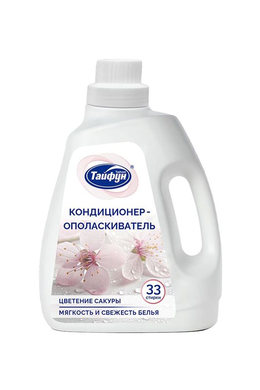 Кондиционер для белья Цветение сакуры TYPHOON