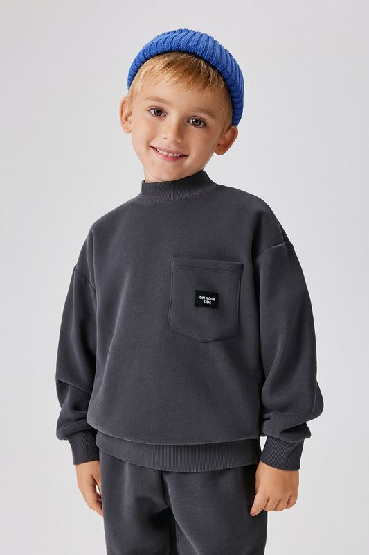 Свитшот хлопковый ACOOLA