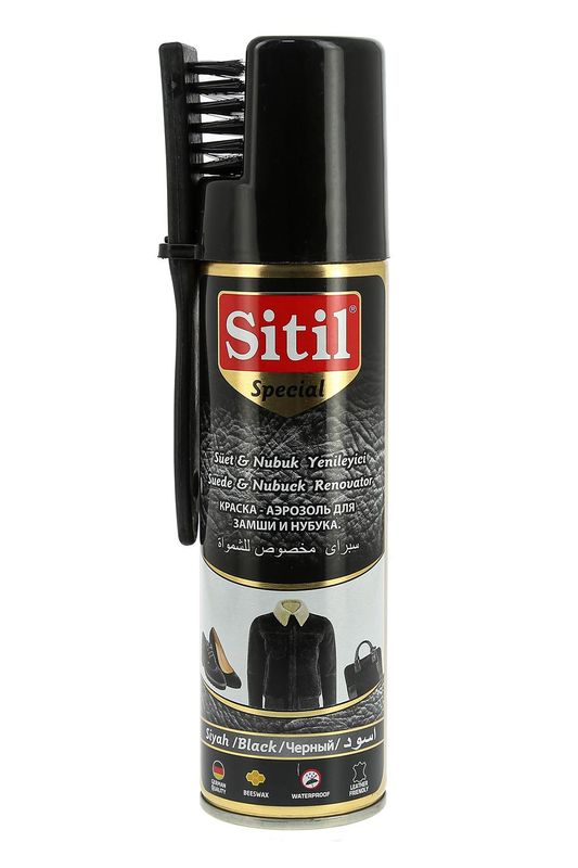 Краска аэрозоль для замши и нубука Sitil