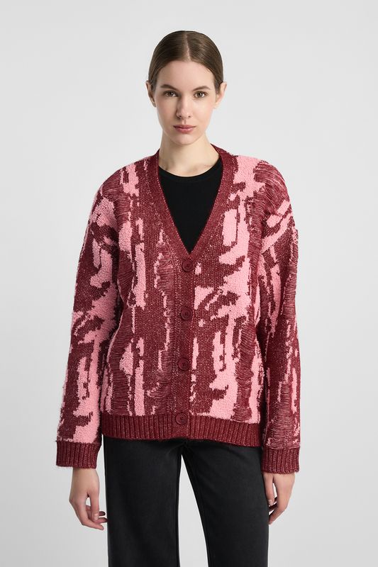 Кардиган Desigual