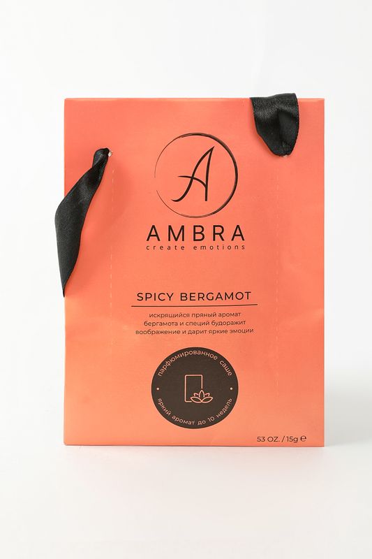 ароматическое саше Ambra