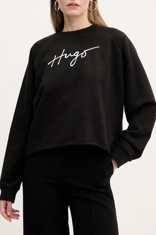 Свитшот хлопковый HUGO