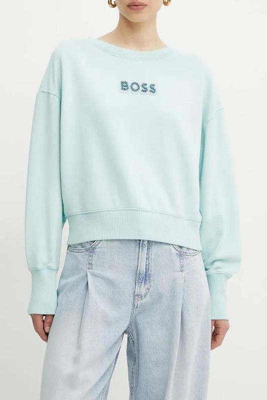 Свитшот хлопковый с логотипом BOSS