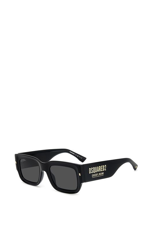 Очки солнцезащитные DSQUARED2