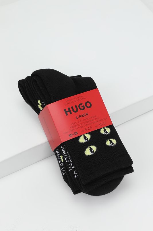 Набор из 2 пар хлопковых носков HUGO