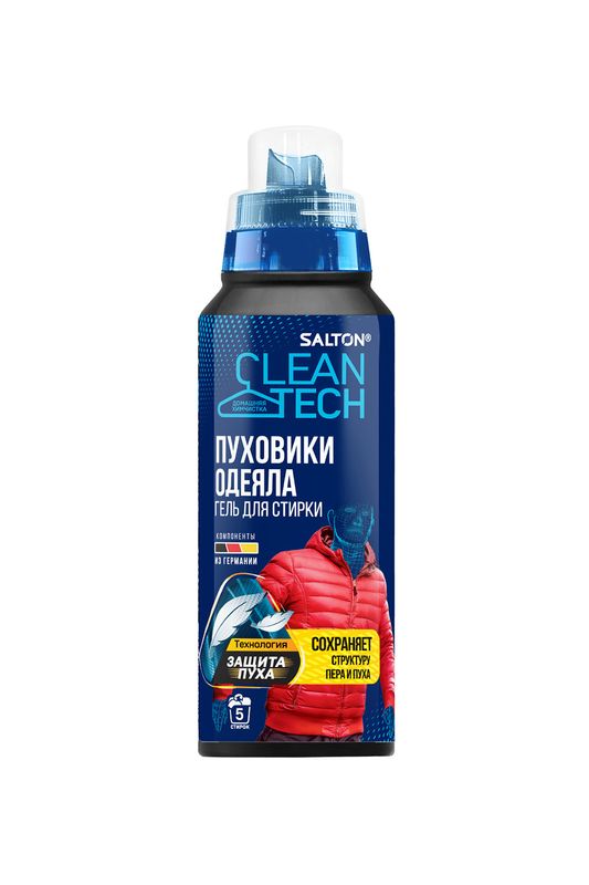 Гель для стирки изделий из пуха CleanTech Salton CleanTech