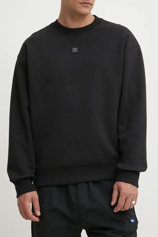 Свитшот хлопковый HUGO