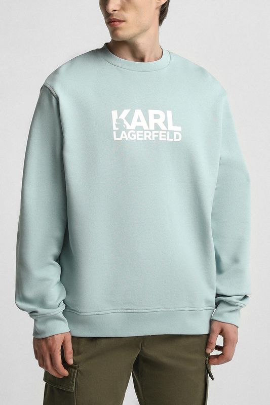 Свитшот хлопковый с логотипом Karl Lagerfeld
