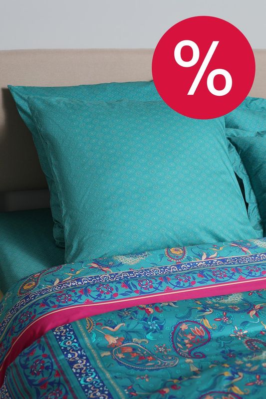 Наволочка из сатина с принтом Marmaris Turquoise 21maison