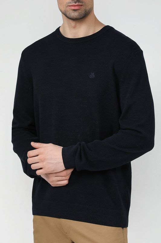 Джемпер хлопковый Marc O'Polo