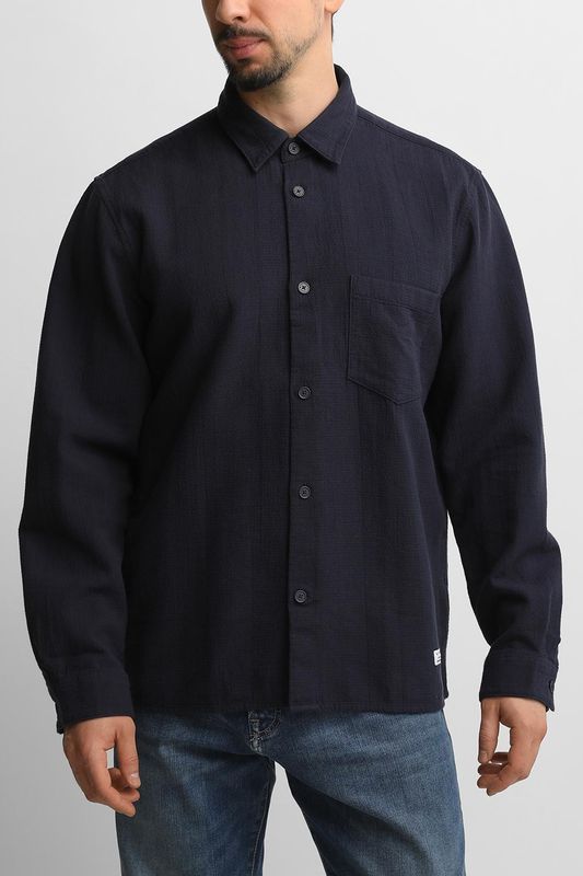 Рубашка хлопковая прямого кроя Marc O'Polo Denim