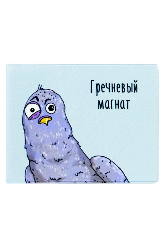 Обложка на студенческий Магнат Kawaii Factory