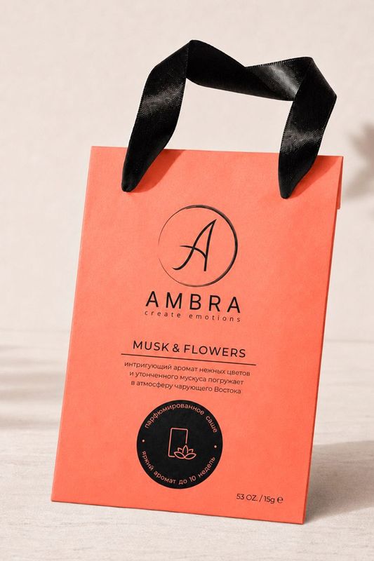 ароматическое саше Ambra