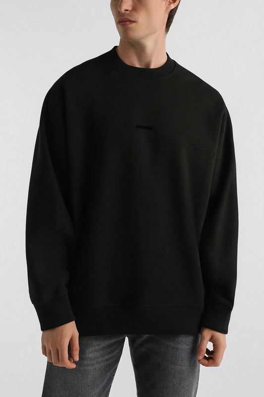 Свитшот хлопковый BOSS