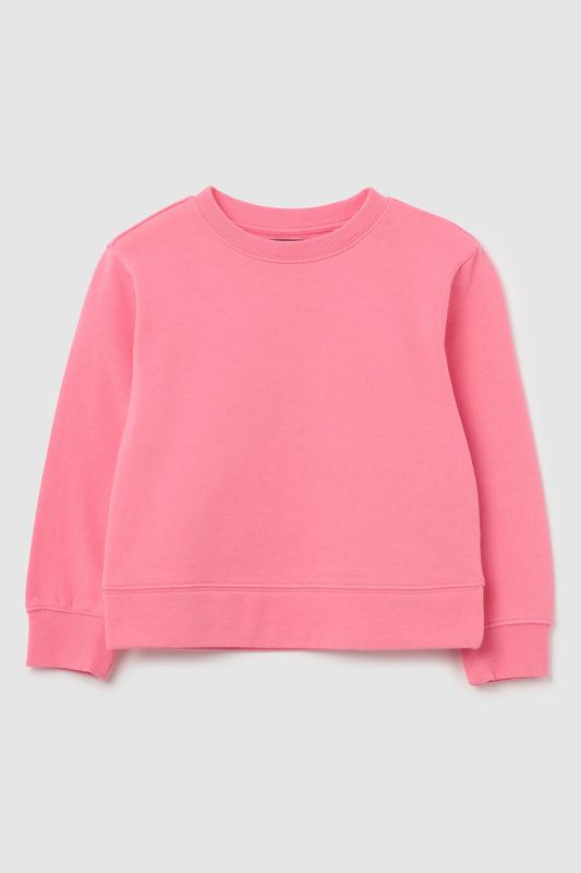 Свитшот хлопковый OVS