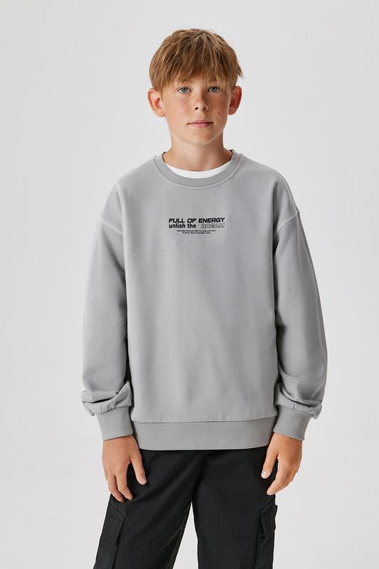 Свитшот хлопковый ACOOLA