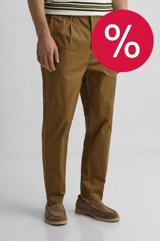 Брюки хлопковые зауженные Casual Friday