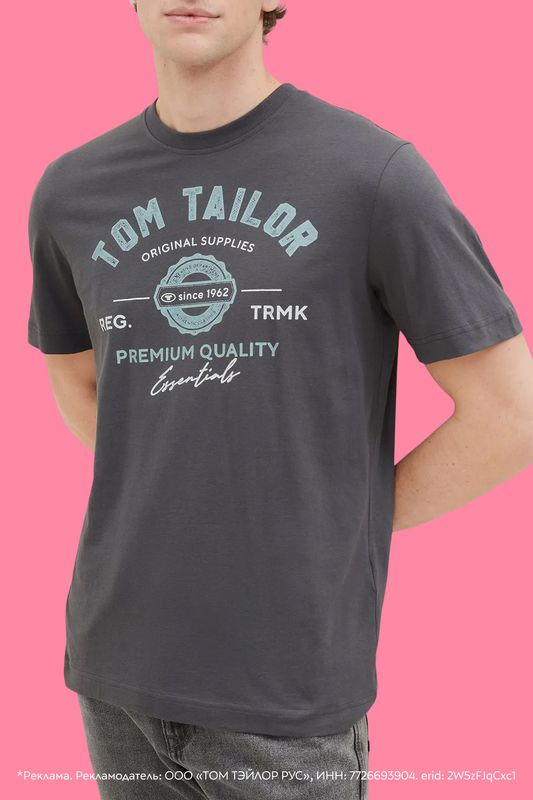 Футболка хлопковая с принтом TOM TAILOR