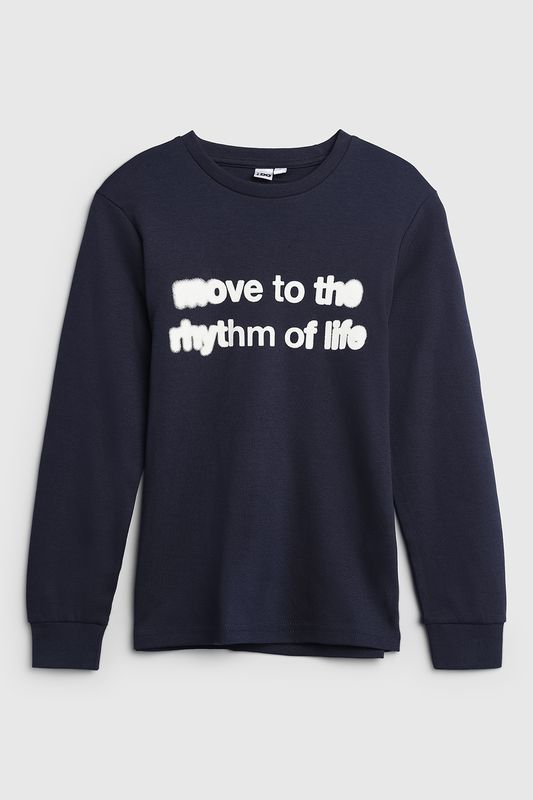 Свитшот хлопковый IDO