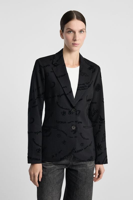 Жакет Desigual