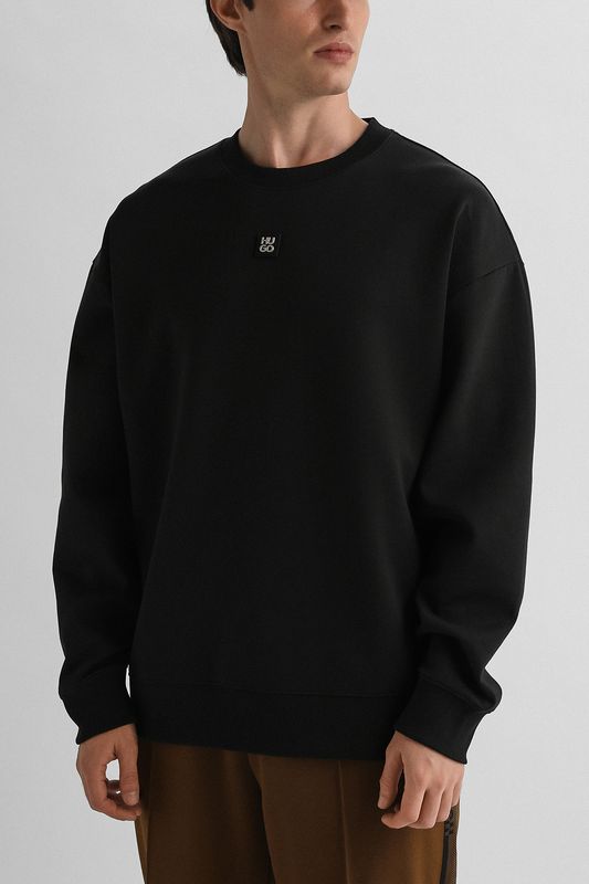 Свитшот хлопковый HUGO