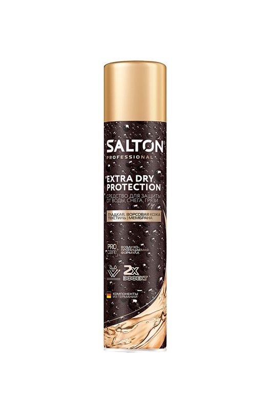 Спрей водоотталкивающий Salton
