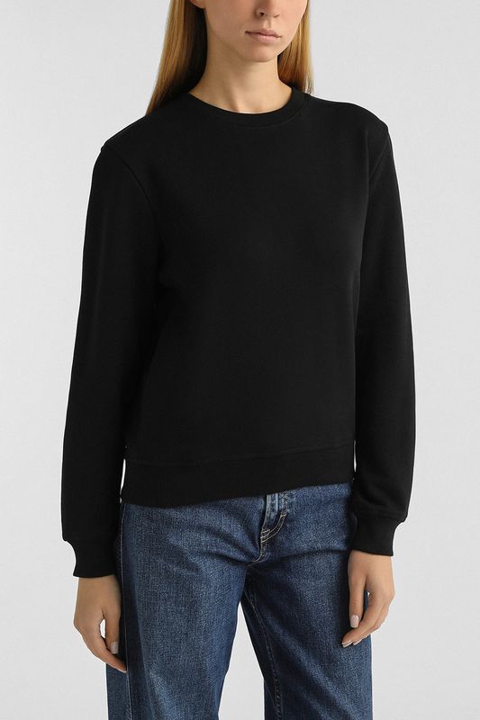 Свитшот хлопковый Uset