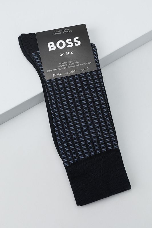 Набор из 2 пар хлопковых носков BOSS