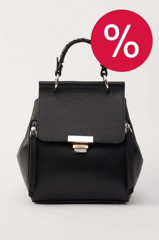 Рюкзак кожаный Afina