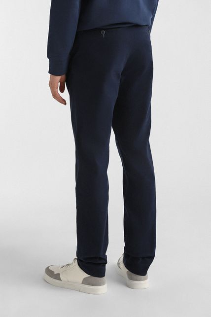 Брюки хлопковые зауженного кроя Esprit Casual - цена 5490 ₽ купить в ...