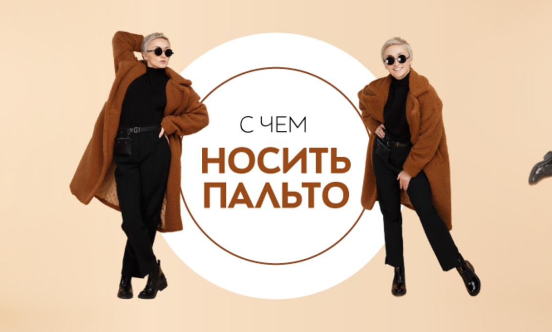 Ваза rendez-vous 27 см Cristal d'Arques - цена 3490 ₽ купить в интернет ...